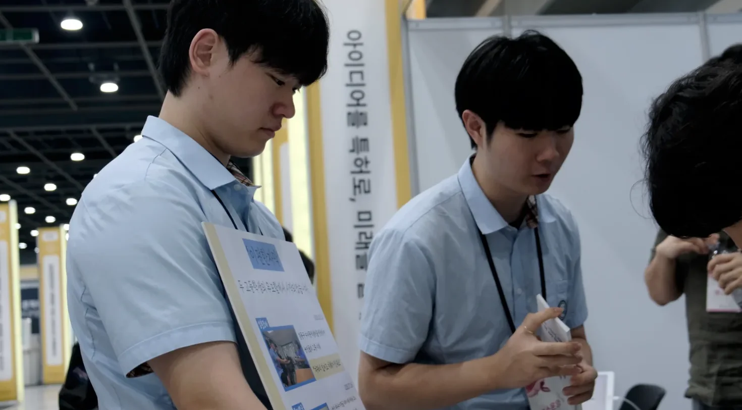 활동기록 사진 4