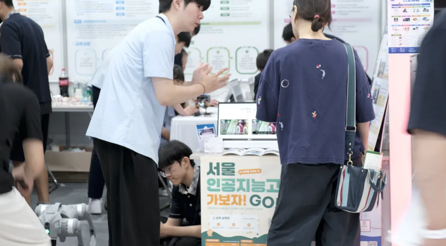 활동기록 사진 3
