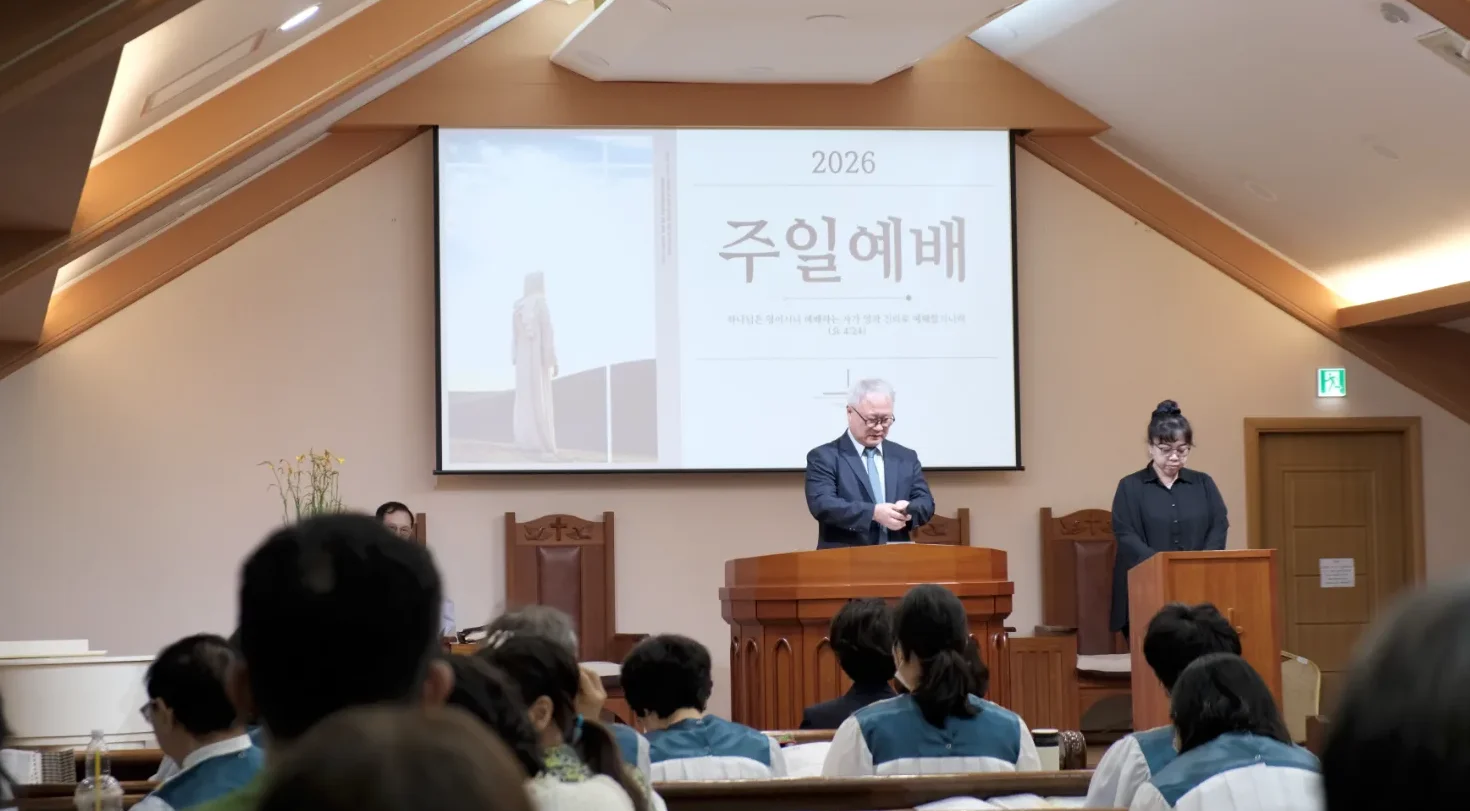 명성교회 농아부 방문 및 인터뷰 활동사진 3