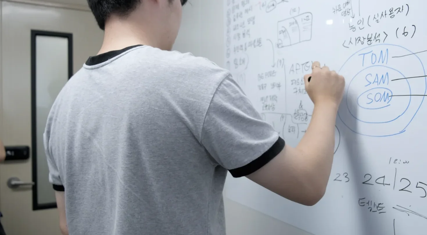 활동기록 사진1