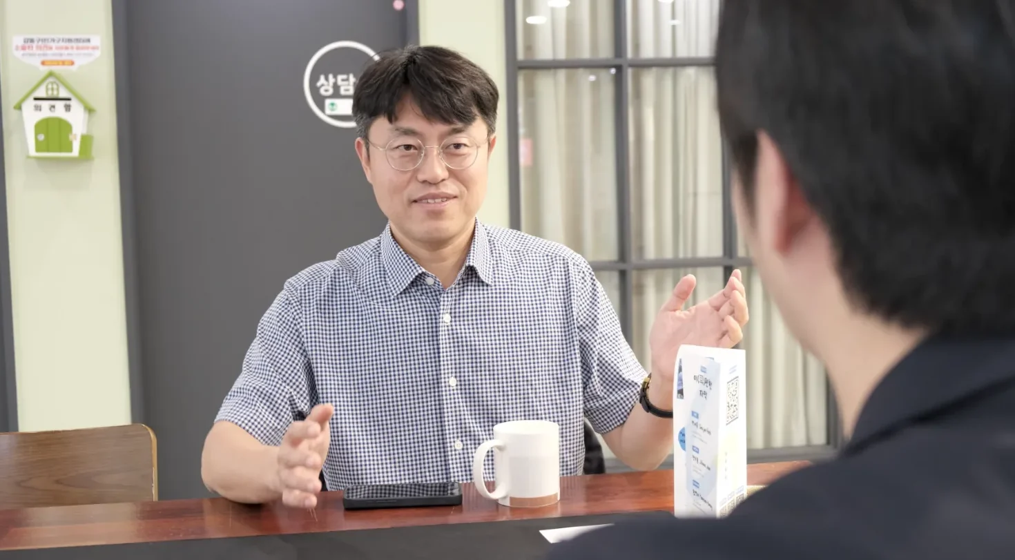 이희동 의원님과의 면담 및 사업 컨설팅 활동 사진 4