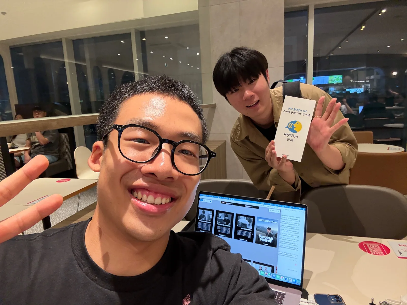 활동기록 사진 1