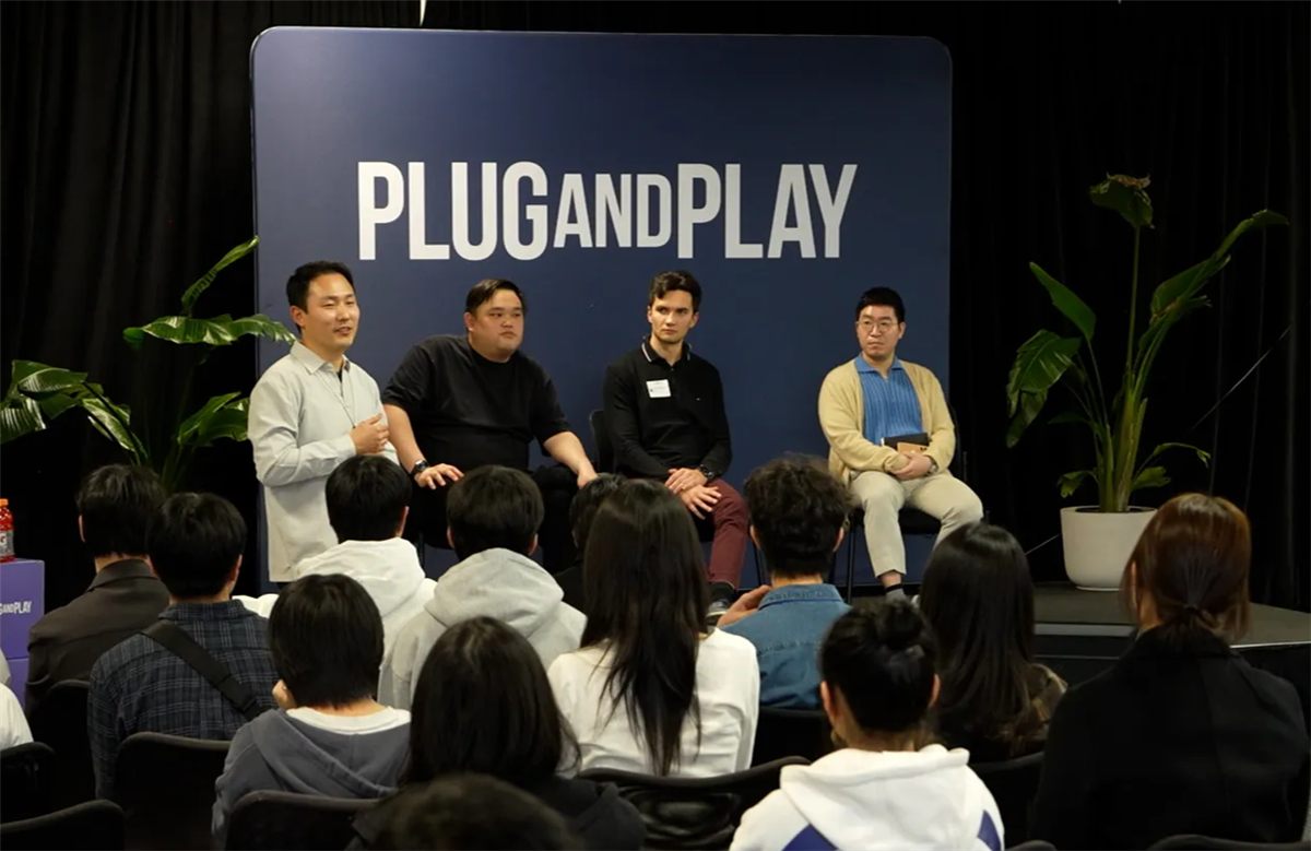 Plug and Play 강연